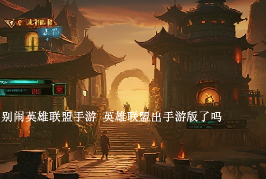 火影忍者手游恶魂 我的世界火影忍者生存模组手机版安卓游戏官方下载